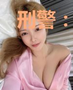 刑警：开局选择赏金猎人