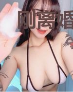 刚离婚，老婆就跪求复合