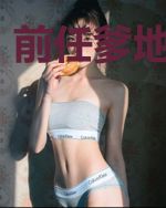 前任爹地别太坏
