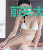 前夫大人别来无恙陈梓茁顾洛凡