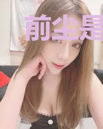 前尘是毒，你是救赎
