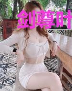 剑尊叶玄叶灵免费阅读