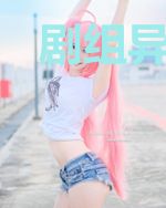剧组异实录