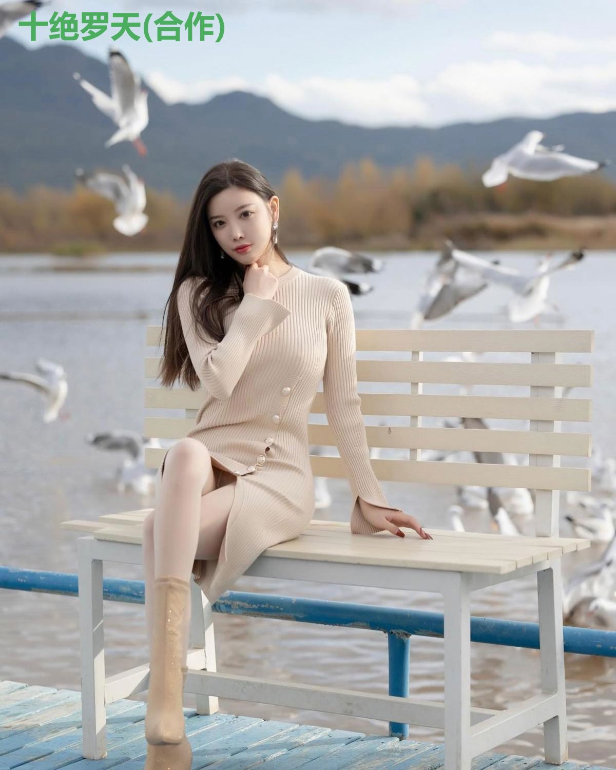 十绝罗天(合作)