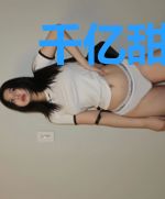 千亿甜妻：总裁老公宠上天