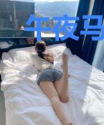午夜马戏团