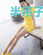 半吊子卦师靠吃瓜盲盒暴富