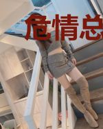 危情总裁：天价前妻不好惹