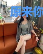 原来你是这样的皇上