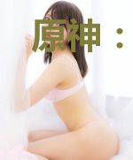 原神：请不要欺负我，散兵同学
