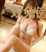 双兔傍地走