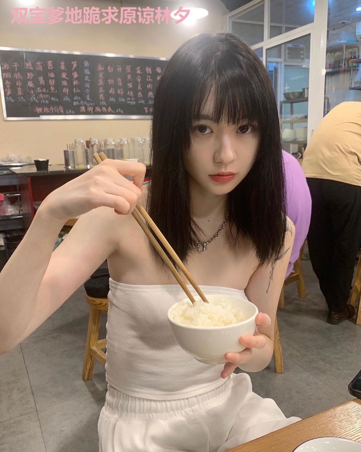 双宝爹地跪求原谅林夕