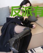 反派有病却实在美丽