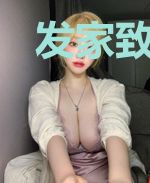 发家致富：从软饭硬吃开始