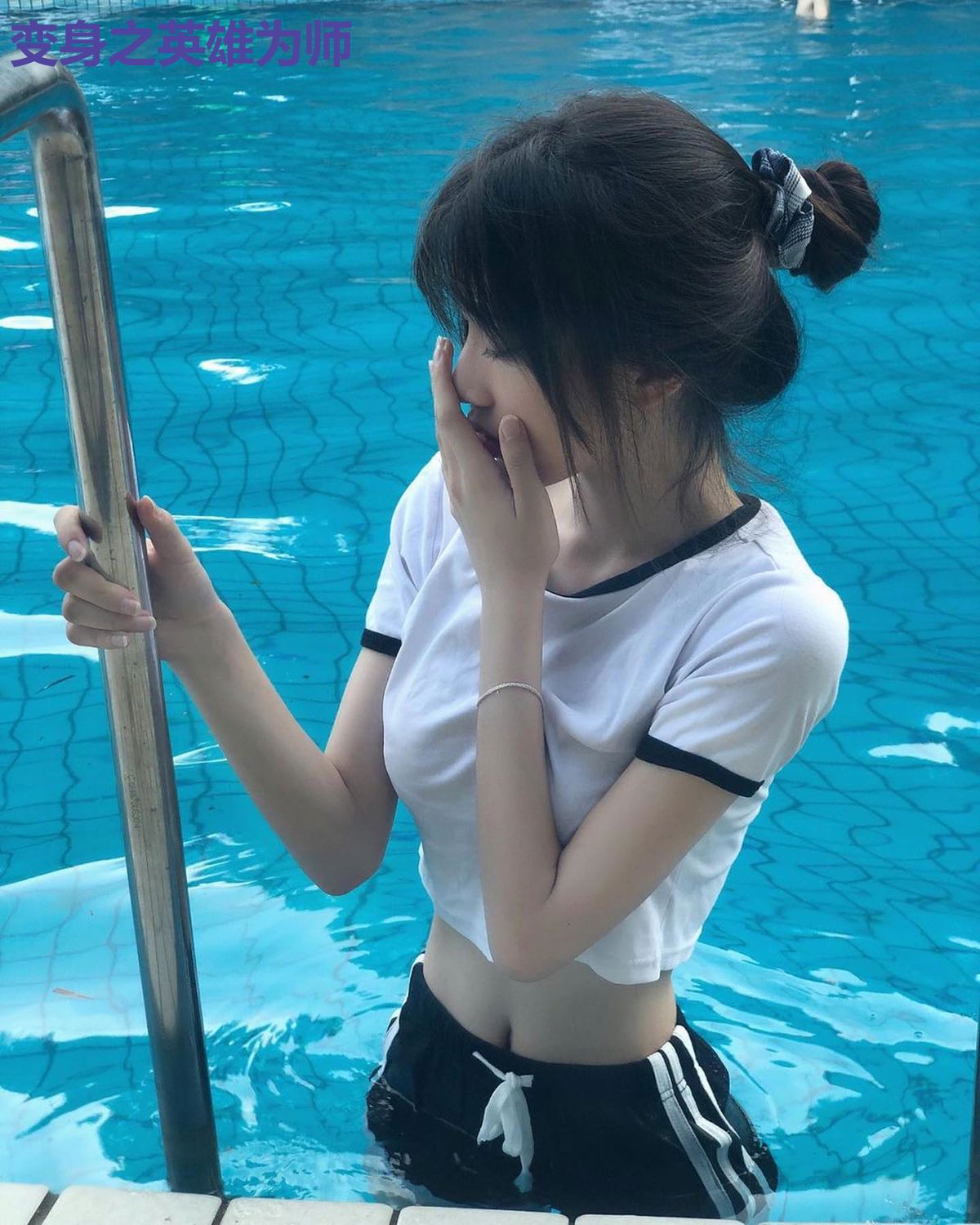 变身之英雄为师