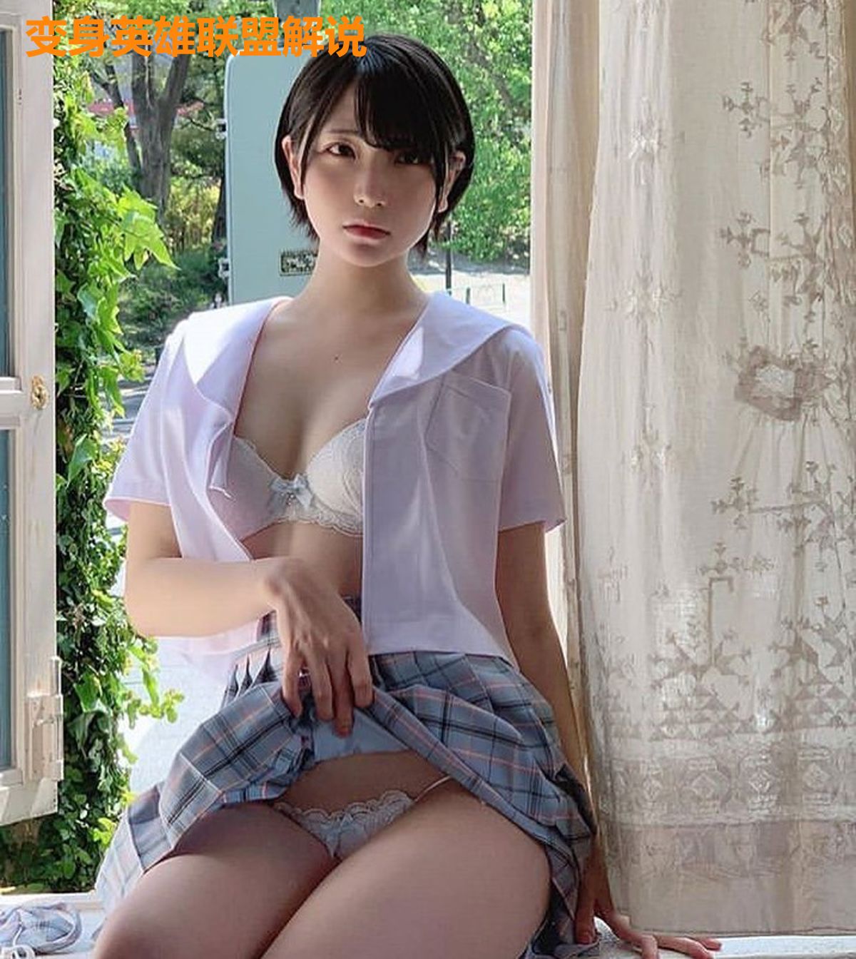 变身英雄联盟解说