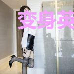 变身英雄联盟解说