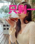 只剩一个人的末日