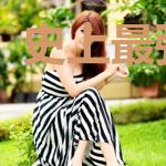 史上最强刺客