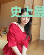 史上最强氪金系统