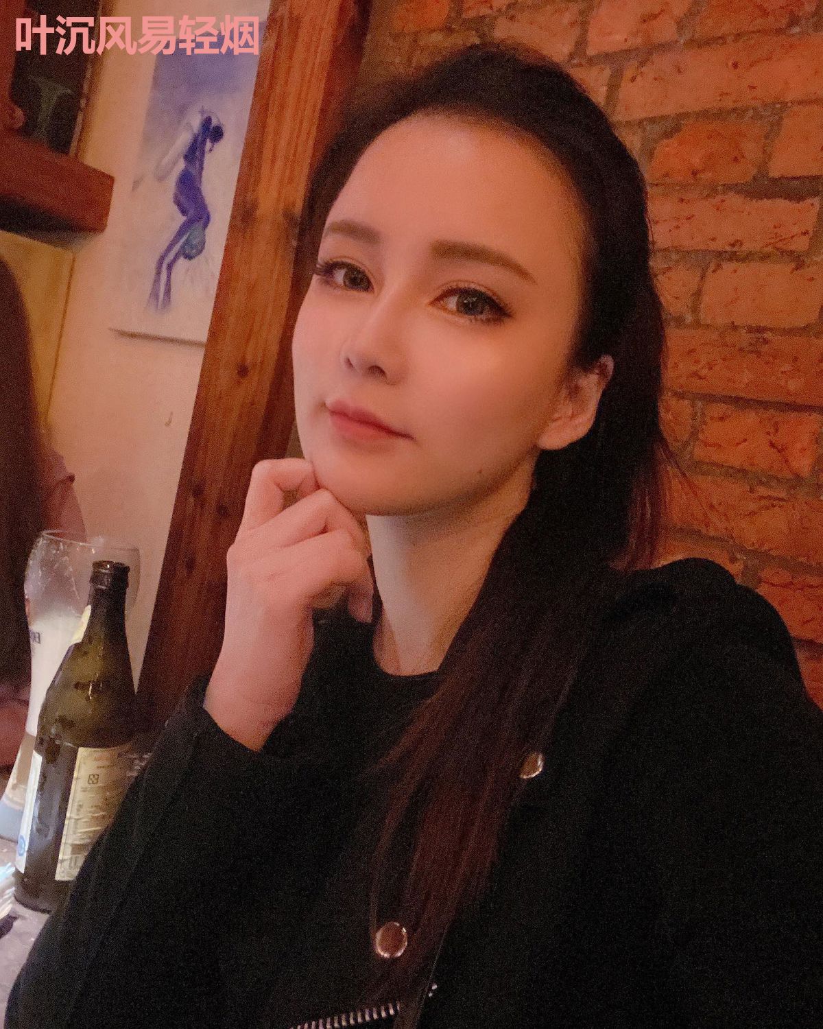 叶沉风易轻烟