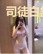 司徒白舒婧容