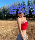 合欢门唯一男弟子