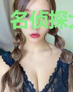 名侦探大系统