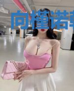 向槿诺韩希彻