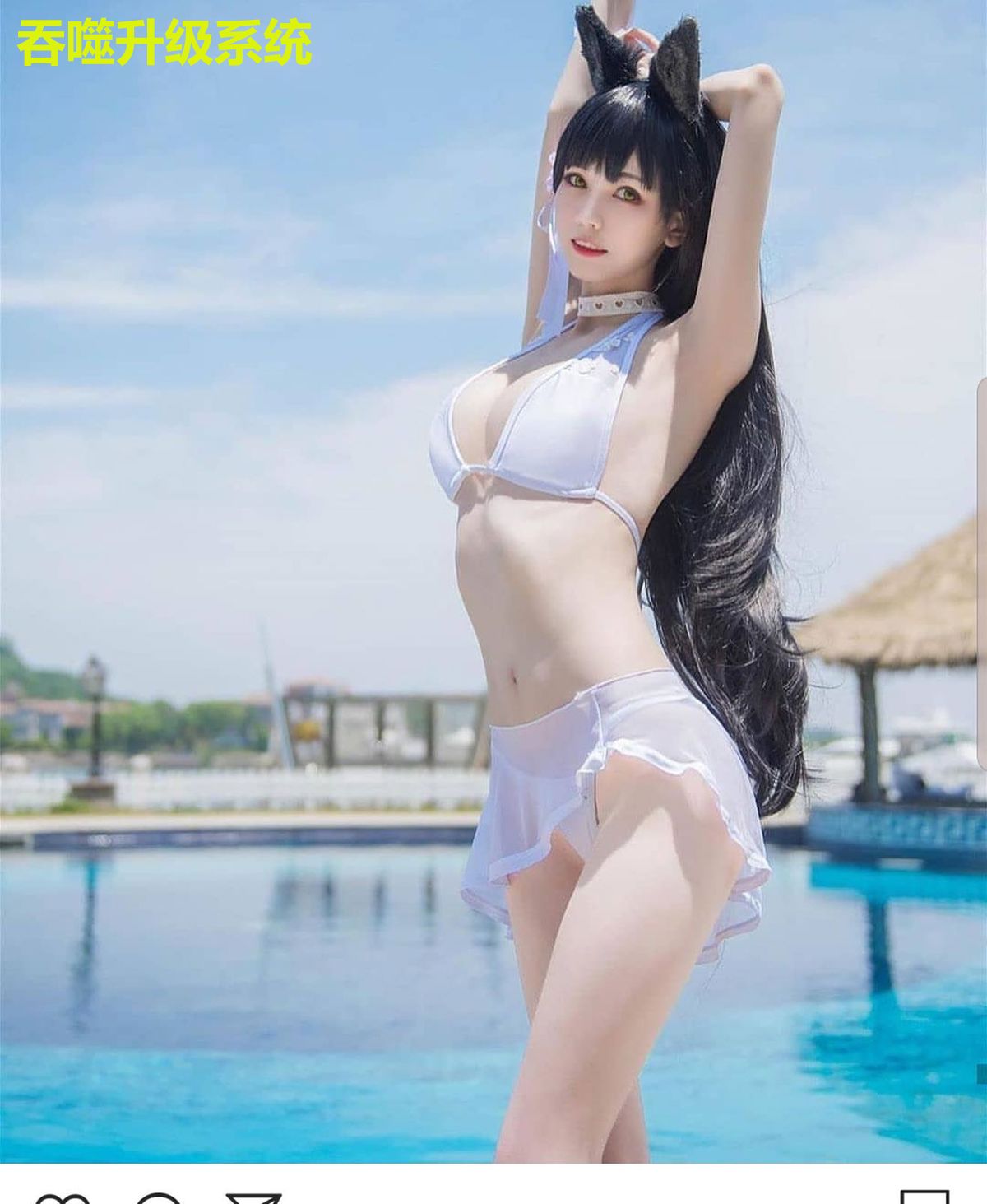 吞噬升级系统