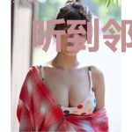 听到邻居家猫的心声后