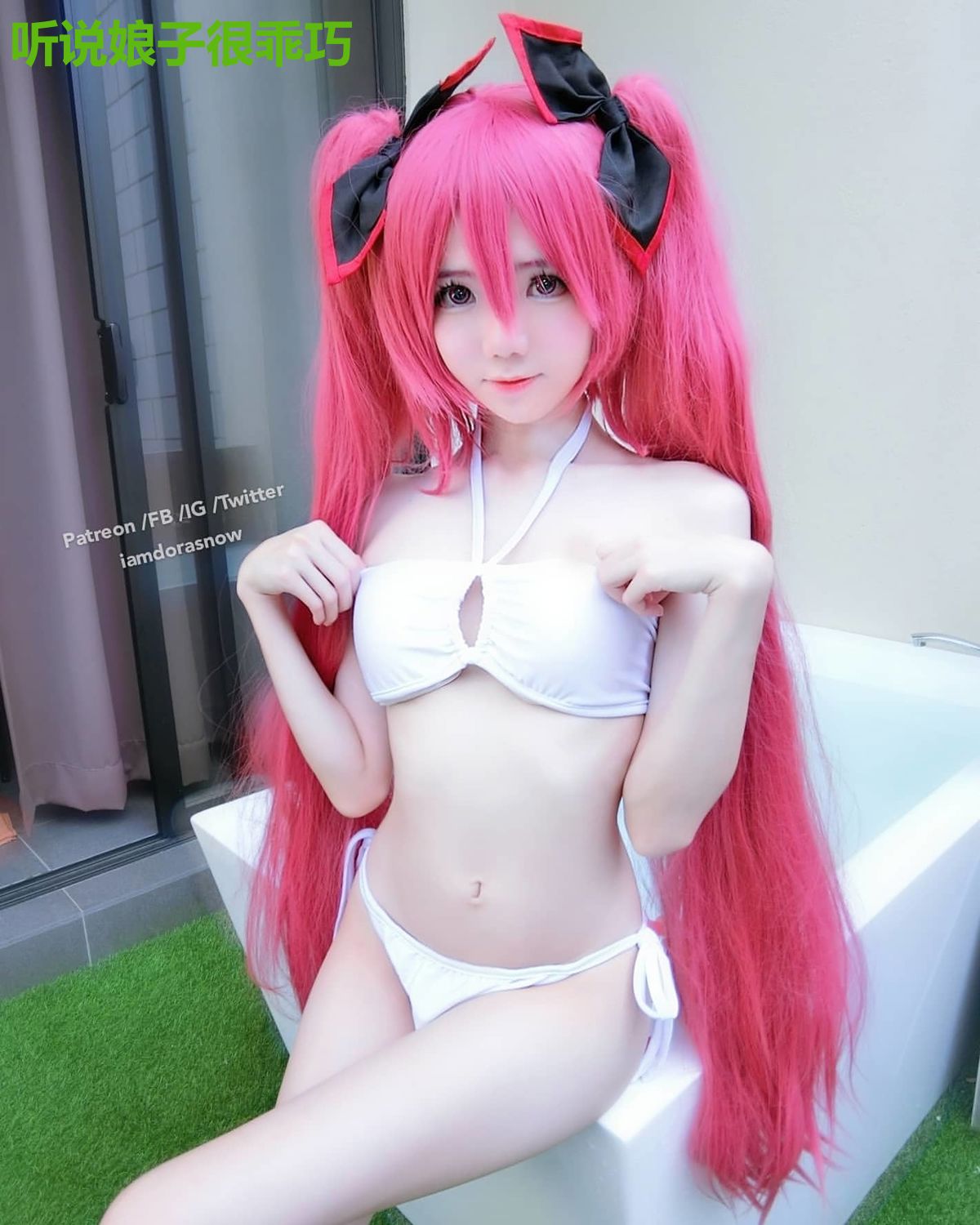 听说娘子很乖巧