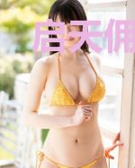 启天佣兵录（异界篇）