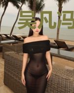 吴凡冯晓妍