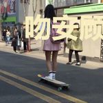 吻安顾先生