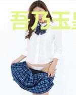 吾乃玉皇大帝