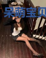 呆萌宝贝俏佳人