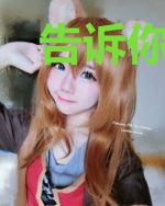 告诉你生活是甜的