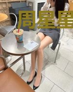 周星星的电影世界就是叼