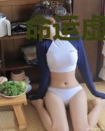 命运虚空：圣杯战争