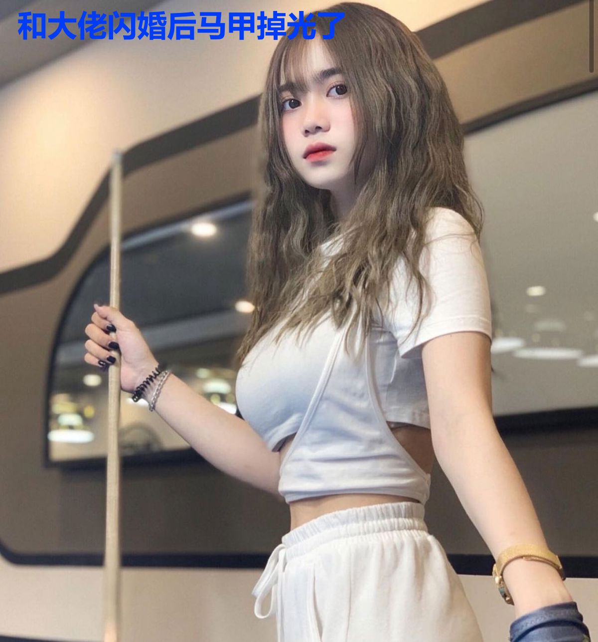 和大佬闪婚后马甲掉光了