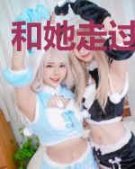 和她走过的旅程