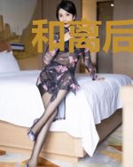 和离后，侯爷追妻火葬场