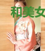 和美女上司的荒岛生涯