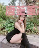 唐堇堇冷晏迟