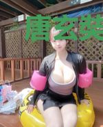 唐玄奘和琦玉在异界