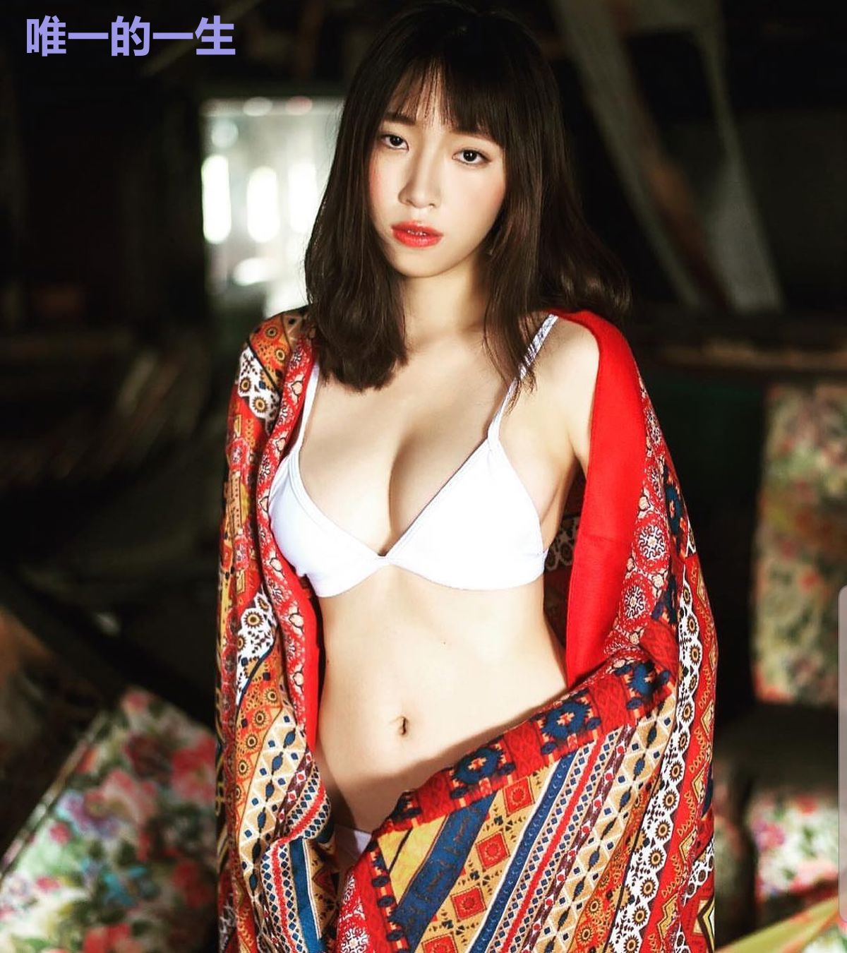唯一的一生