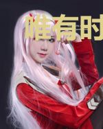 唯有时光与你情深