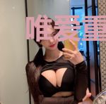 唯爱重生娇妻景啸天