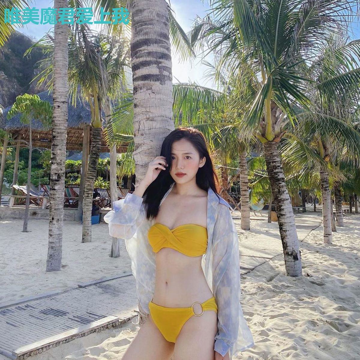 唯美魔君爱上我